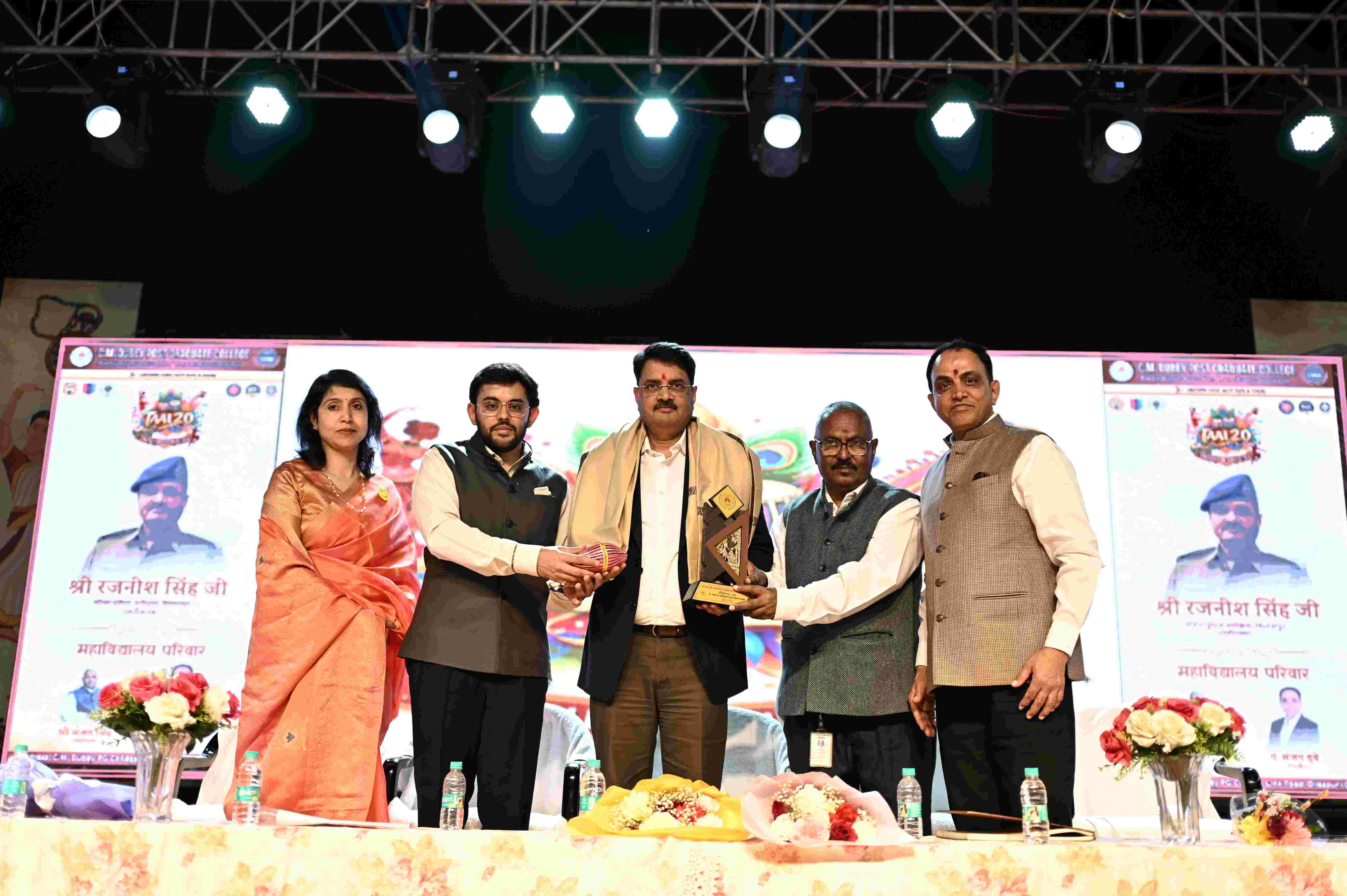 Annual Function TAAL 2.O